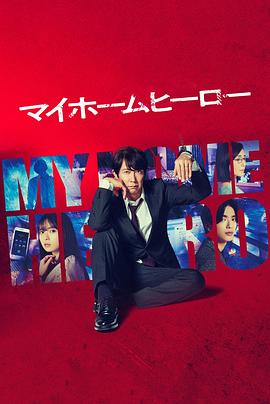 谷歌seo排名优化分析