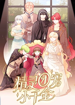 东莞seo网站优化